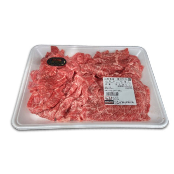 【※商品説明欄の確認が必須商品】山形牛 切り落とし パック【冷蔵便】 - ナショナルマート通販